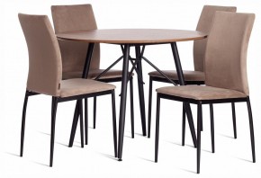Стул Capri (mod. BC565-DC) в Глазове - glazov.ok-mebel.com | фото 2