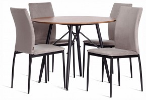 Стул Capri (mod. BC565-DC) в Глазове - glazov.ok-mebel.com | фото 2