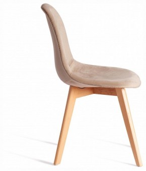 Стул Cindy Soft (mod. C1021F1-1) в Глазове - glazov.ok-mebel.com | фото 5