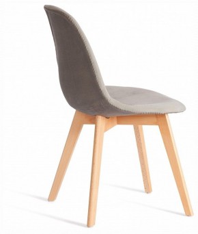 Стул Cindy Soft (mod. C1021F1-1) в Глазове - glazov.ok-mebel.com | фото 4