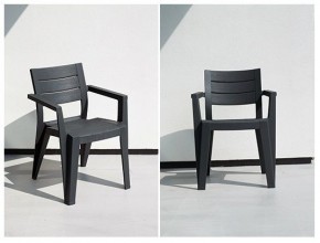 Стул Джули (Julie dining chair) капучино в Глазове - glazov.ok-mebel.com | фото 3