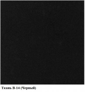 Стул ИЗО В-14 (рама черная/ткань черная) в Глазове - glazov.ok-mebel.com | фото 2