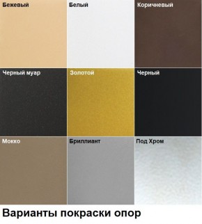 Стул Нерон (2 шт.) арт. С189 в Глазове - glazov.ok-mebel.com | фото 4