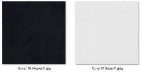 Стул Нерон (2 шт.) арт. С189 в Глазове - glazov.ok-mebel.com | фото 5
