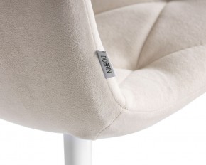 Стул обеденный DOBRIN CHILLY ROMBO, Бежевый Simple 44, основание белое в Глазове - glazov.ok-mebel.com | фото 10