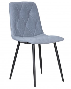 Стул обеденный DOBRIN CHILLY ROMBO, Серо-голубой Simple 26, основание черное в Глазове - glazov.ok-mebel.com | фото