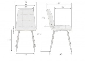 Стул обеденный DOBRIN CHILLY, Серо-голубой Holland 14, основание черное в Глазове - glazov.ok-mebel.com | фото 9