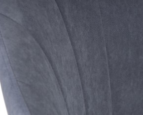 Стул обеденный DOBRIN NAOMI, ЭМАЛЬ ЧЕРНЫЙ МУАР велюр Catania Steel в Глазове - glazov.ok-mebel.com | фото 10