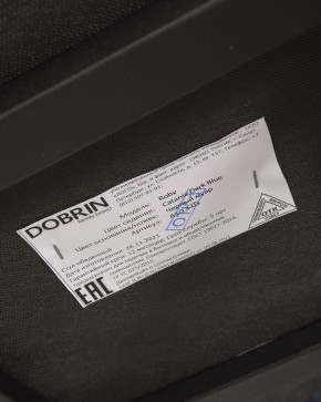 Стул обеденный DOBRIN ROBY, ЭМАЛЬ ЧЕРНЫЙ МУАР велюр Catania Dark Blue в Глазове - glazov.ok-mebel.com | фото 12