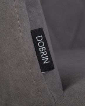 Стул обеденный DOBRIN ROBY, ЭМАЛЬ ЧЕРНЫЙ МУАР велюр Catania Stone в Глазове - glazov.ok-mebel.com | фото 7