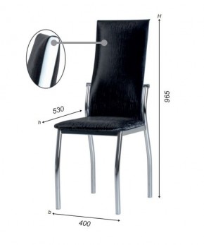 Стул Пекин А1.10-05 со вставкой (двухцветный) (Стандарт) хром/кожзам (4 шт.) в Глазове - glazov.ok-mebel.com | фото 2