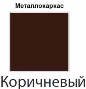 Стул Скалея (Велюр) 4 шт. в Глазове - glazov.ok-mebel.com | фото 4