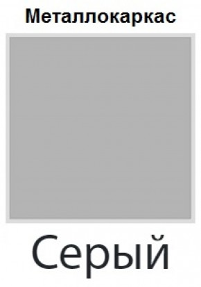 Стул Ялта Лайт (кожзам стандарт) 4 шт. в Глазове - glazov.ok-mebel.com | фото 13