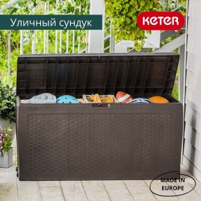 Сундук Samoa Rattan Box 270 L в Глазове - glazov.ok-mebel.com | фото 4