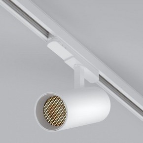 Светильник на штанге Arlight GERA 055152 в Глазове - glazov.ok-mebel.com | фото 2