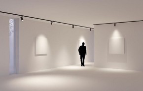 Светильник на штанге Arlight GERA 055159 в Глазове - glazov.ok-mebel.com | фото 4