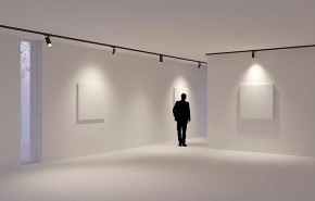 Светильник на штанге Arlight GERA 055160 в Глазове - glazov.ok-mebel.com | фото 4