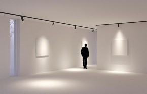 Светильник на штанге Arlight GERA 055162 в Глазове - glazov.ok-mebel.com | фото 4