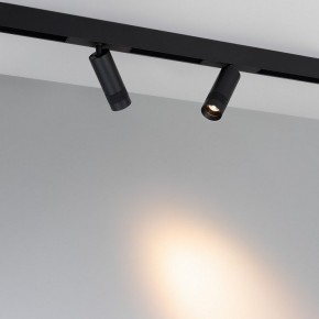 Светильник на штанге Arlight MAG-SPOT 052346 в Глазове - glazov.ok-mebel.com | фото 2