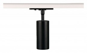 Светильник на штанге Arte Lamp Aero A1335PL-1BK в Глазове - glazov.ok-mebel.com | фото