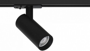 Светильник на штанге Arte Lamp Bene A1935PL-1BK в Глазове - glazov.ok-mebel.com | фото