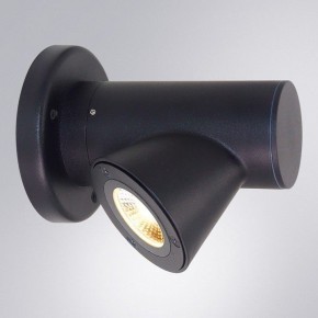 Светильник на штанге Arte Lamp Brooklyn A2063AL-1BK в Глазове - glazov.ok-mebel.com | фото 2