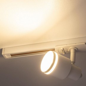 Светильник на штанге Citilux Bruno CL565T10 в Глазове - glazov.ok-mebel.com | фото 8