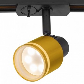 Светильник на штанге Citilux Bruno CL565T14 в Глазове - glazov.ok-mebel.com | фото 2