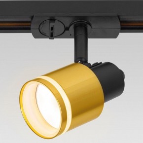 Светильник на штанге Citilux Bruno CL565T14 в Глазове - glazov.ok-mebel.com | фото 7