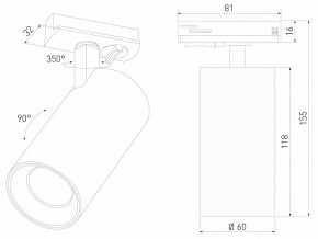 Светильник на штанге Elektrostandard Comel a070801 в Глазове - glazov.ok-mebel.com | фото 4