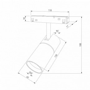 Светильник на штанге Elektrostandard Slim Magnetic a069471 в Глазове - glazov.ok-mebel.com | фото 4