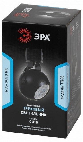 Светильник на штанге Эра  TR35-GU10 BK в Глазове - glazov.ok-mebel.com | фото 4