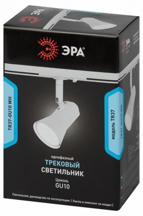 Светильник на штанге Эра  TR37-GU10 WH в Глазове - glazov.ok-mebel.com | фото 5