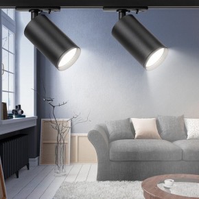 Светильник на штанге Эра  TR39-GU10 BK в Глазове - glazov.ok-mebel.com | фото 6