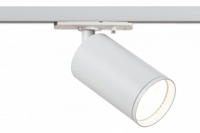 Светильник на штанге Эра  TR39-GU10 WH в Глазове - glazov.ok-mebel.com | фото 2