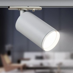 Светильник на штанге Эра  TR39-GU10 WH в Глазове - glazov.ok-mebel.com | фото 5