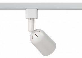 Светильник на штанге Эра  TR41-GU10 WH в Глазове - glazov.ok-mebel.com | фото 4