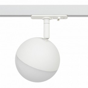Светильник на штанге Эра  TR42-GX53 WH в Глазове - glazov.ok-mebel.com | фото 3
