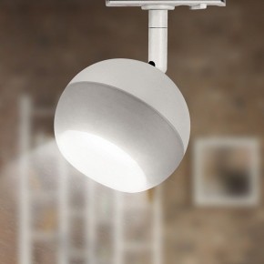 Светильник на штанге Эра  TR46 - GX53 WH в Глазове - glazov.ok-mebel.com | фото 6