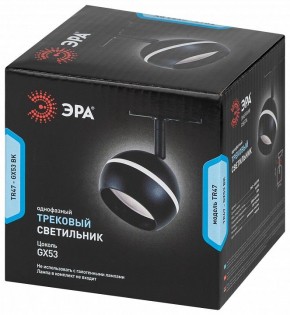 Светильник на штанге Эра  TR47 - GX53 BK в Глазове - glazov.ok-mebel.com | фото 6