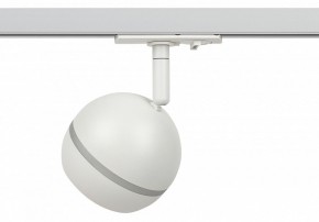 Светильник на штанге Эра  TR47 - GX53 WH в Глазове - glazov.ok-mebel.com | фото