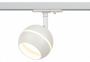 Светильник на штанге Эра  TR47 - GX53 WH в Глазове - glazov.ok-mebel.com | фото 4