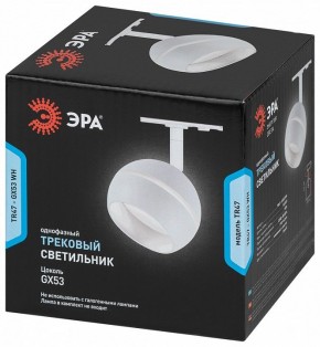 Светильник на штанге Эра  TR47 - GX53 WH в Глазове - glazov.ok-mebel.com | фото 5