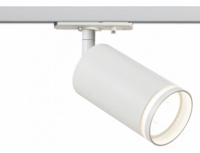 Светильник на штанге Эра  TR52 - GU10 WH в Глазове - glazov.ok-mebel.com | фото 2