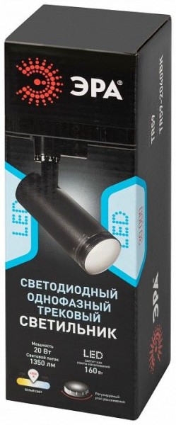 Светильник на штанге Эра  TR59 - 2040 BK в Глазове - glazov.ok-mebel.com | фото 7