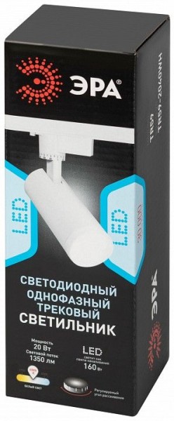 Светильник на штанге Эра  TR59 - 2040 WH в Глазове - glazov.ok-mebel.com | фото 7
