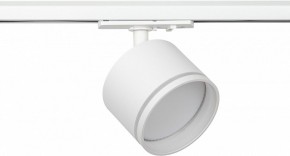 Светильник на штанге Эра  TR75 - GX53 WH в Глазове - glazov.ok-mebel.com | фото