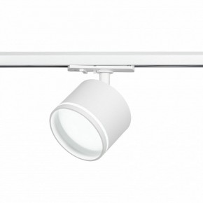Светильник на штанге Эра  TR75 - GX53 WH в Глазове - glazov.ok-mebel.com | фото 4