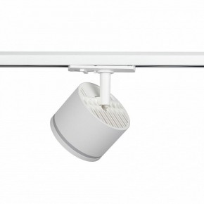 Светильник на штанге Эра  TR75 - GX53 WH в Глазове - glazov.ok-mebel.com | фото 5