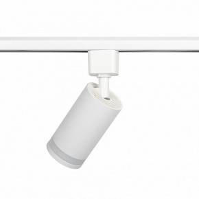 Светильник на штанге Эра  TR77 - GU10 WH в Глазове - glazov.ok-mebel.com | фото 6